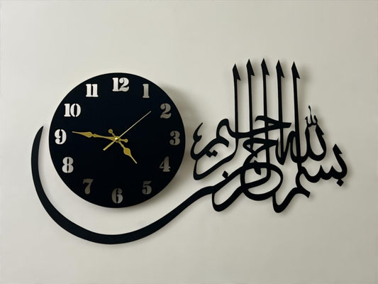 Bismillah Wooden Wall Art with Wall Clock