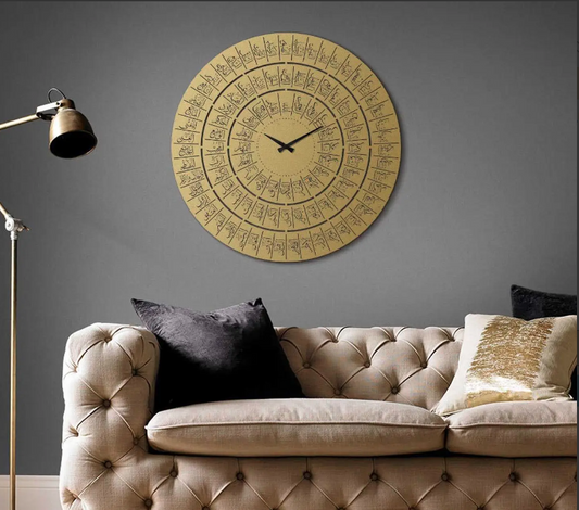 99 Names of Allah (Asmaul Husna) Wall Clock acrylic Art